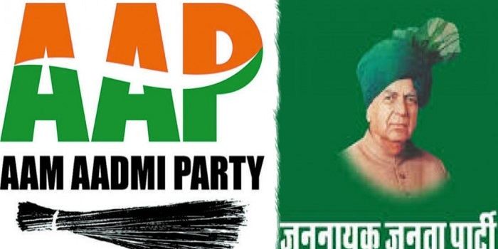 जेजेपी-आप गठबंधन के उम्मीदवार घोषित, हिसार से चुनाव लड़ेंगे दुष्यंत चौटाला