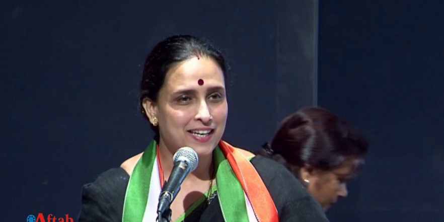NCP नेता चित्रा वाघ जल्दी ही हो सकती हैं BJP में शामिल