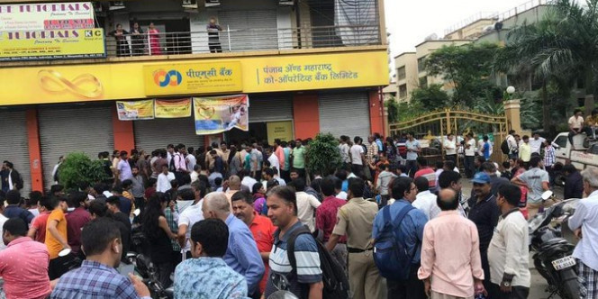 PMC घोटाले की वजह से करीब 2 हजार सिख नहीं जा पाए करतारपुर साहिब!