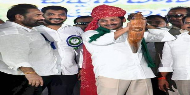 A.P. govt. launches Rythu Bharosa scheme that provides ₹13,500 to farmers