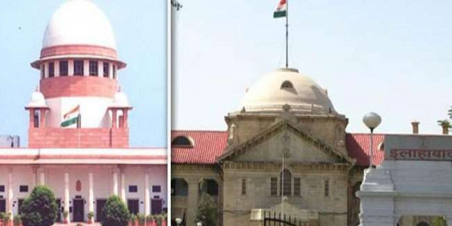 यूपी टीईटी : 50 हजार से अधिक शिक्षकों को सुप्रीम कोर्ट से बड़ी राहत, हाईकोर्ट का फैसला पलटा