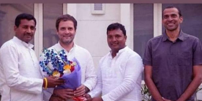 श्रीनिवास बी.वी. होंगे युवा कांग्रेस के अंतरिम अध्यक्ष, केशव चंद की लेंगे जगह