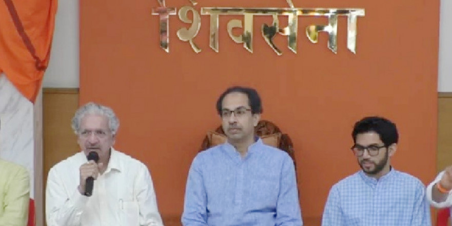 बाढ़ पर राजनीति करने की बजाय हमको साथ आने की जरूरतः उद्धव ठाकरे