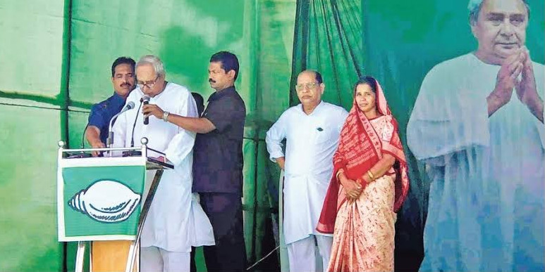 Voting begins for Bijepur bypoll in Odisha