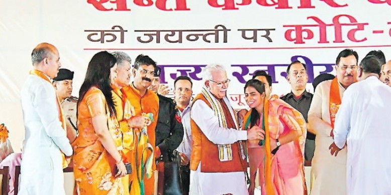 मुख्यमंत्री मनोहरलाल ने कहा- शिक्षण संस्थानों में ए और बी वर्गीकरण के लिए सरकार बनाएगी एक्ट