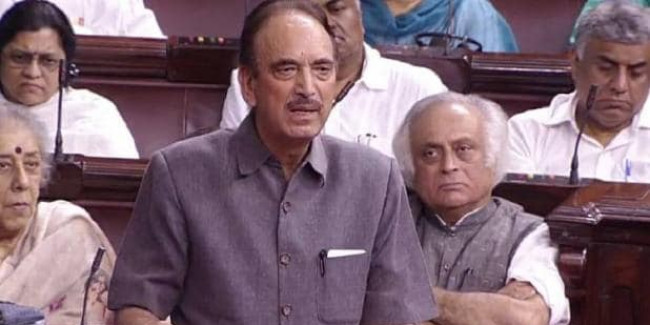 धारा 370 हटाने के फैसले के खिलाफ कांग्रेस, आजाद बोले- वोट के लिए कश्मीर को बांटा