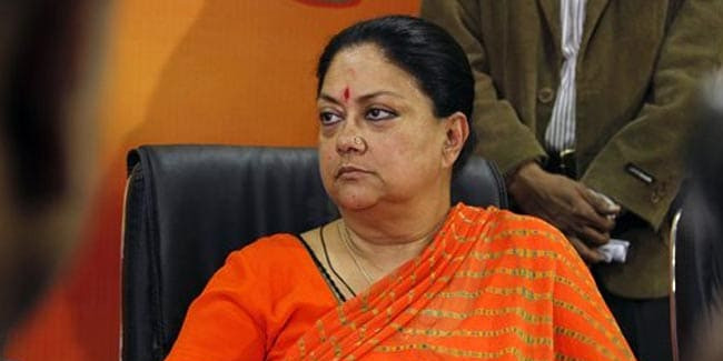 बाढ़ की स्थिति से चिंतित हूं- वसुंधरा राजे
