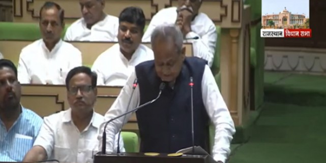 राजस्थान बजट 2019 - प्रदेश के गली-मौहल्ले में खुलेंगे जनता क्लिनिक