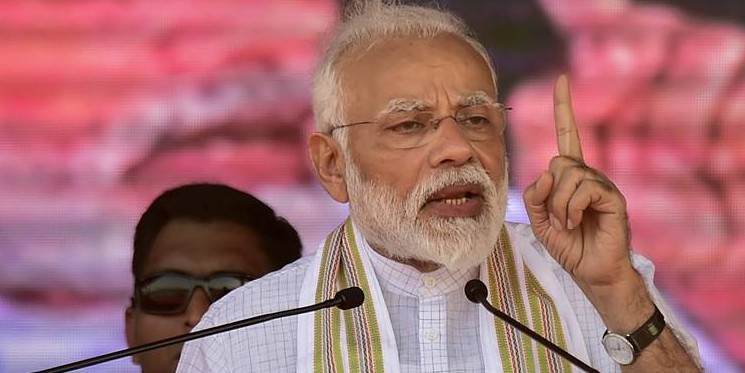 पीएम 20 को फारबिसगंज में सभा को करेंगे संबोधित
