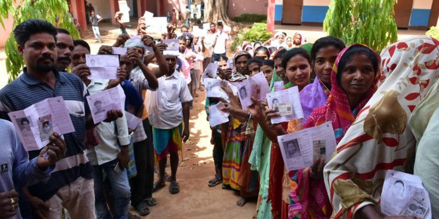 झारखंड चुनाव: अंतिम चरण के मतदान के लिए पर्चा भरने का आज आखिरी दिन