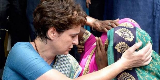 सोनभद्र मुद्दे को झारखंड-महाराष्ट्र चुनाव में BJP के खिलाफ कांग्रेस बनाएगी हथियार