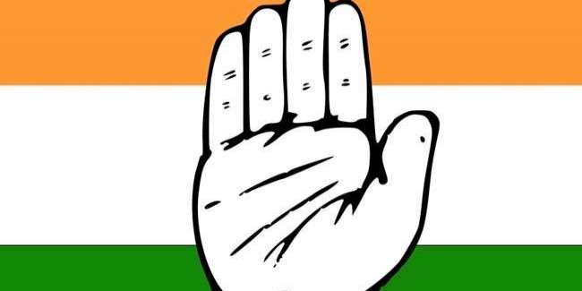 40 नेताओं व पदाधिकारियों पर कार्रवाई करेगी कांग्रेस