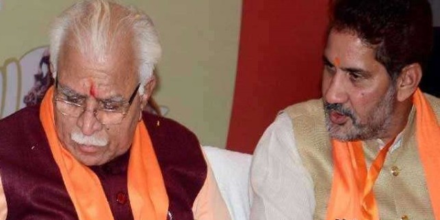 फिर सियासी तोड़फोड़ का खेल, मिशन 75 के लिए दूसरे दलों में सेंधमारी करेगी भाजपा