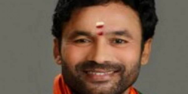 24 seats of Jammu and Kashmir Assembly vacant as they fall in PoK: MoS Home Kishan Reddy