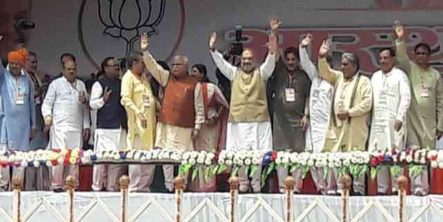 Amit Shah in Haryana : आस्था रैली में बोले- चीफ ऑफ आर्मी स्टाफ दुश्मन के लिए वज्र के समान होगा
