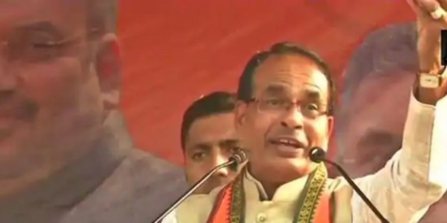 बैतूल में बोले शिवराज- भोपाल में BJP का आम कार्यकर्ता भी चुनाव जीत जाएगा, मेरी जरूरत नहीं