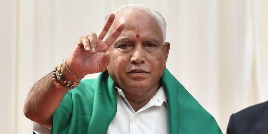 अमित शाह से मिले CM येदियुरप्पा, कल होगा कर्नाटक मंत्रिमंडल का विस्तार