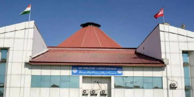 जम्मू-कश्मीर नहीं रहा अब स्पेशल, विधान परिषद इतिहास के पन्नों में दर्ज