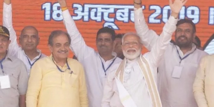 रेवाड़ी में आज पीएम मोदी की विजय संकल्प रैली, दक्षिण हरियाणा में साधेंगे सियासी माहौल
