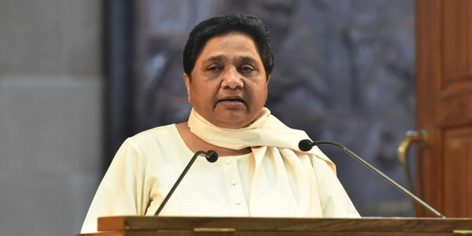 मायावती ने बसपा की राजस्थान कार्यकारिणी को किया भंग