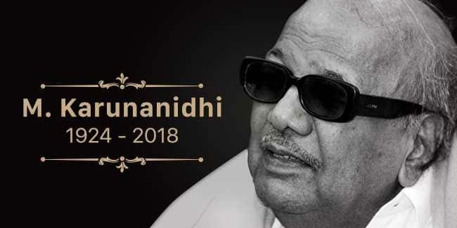 Karunanidhi Birth Anniversary: 10 facts you need to know about Kalaignar