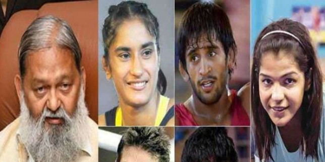 खिलाड़ियों के सम्मान में होने वाले प्रोग्राम को एक बार फिर किया गया रद्द, पढ़िए क्या है वजह