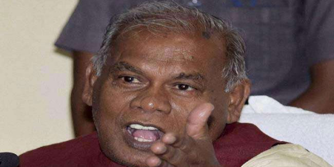 महागठबंधन में दरार, मांझी बोले- बिहार-झारखंड में अकेले लड़ेंगे चुनाव