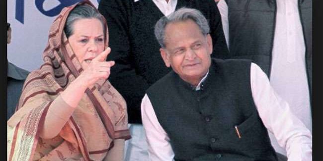 सोनिया गांधी और राहुल ने गहलोत को सौंपा भाजपा विरोधी दलों को साथ लाने का जिम्मा