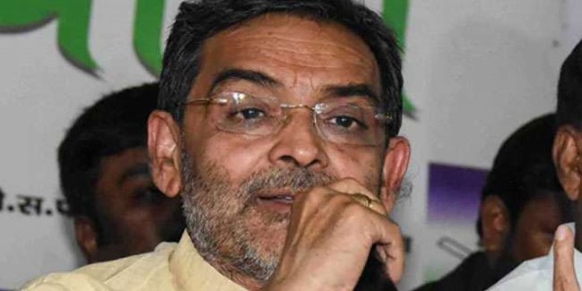 कुशवाहा काे झटका: लोकसभा के बाद विधानसभा-परिषद में भी RLSP का खाता बंद