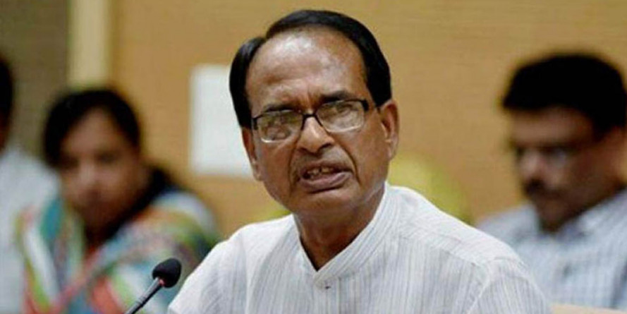 चिदंबरम पर तरस आता है, उनके जैसे लोग ही कांग्रेस को और डुबो रहे हैं: शिवराज