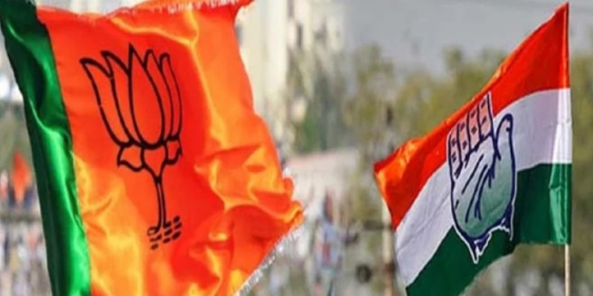 Chitrakot Bypoll : कांग्रेस की चाहत भाजपा मुक्त बस्तर, चित्रकोट छीनकर भाजपा बचाना चाहेगी वजूद