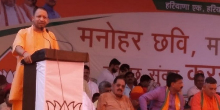 वंशवाद और परिवारवाद से ग्रसित है कांग्रेस, उनके मंचों से तभी 1 परिवार के जयकारे लगते हैं