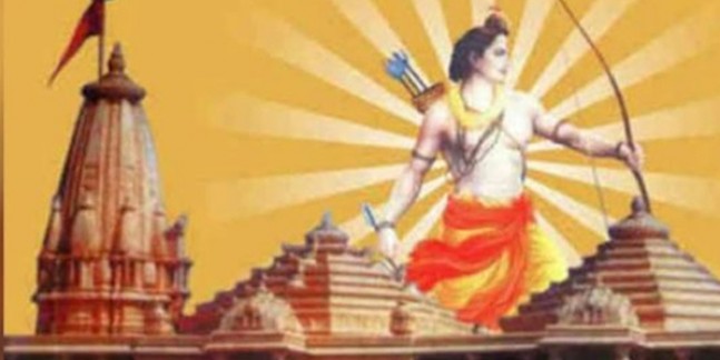 राम मंदिर निर्माण को लेकर साधु-संतों ने फिर खोला मोर्चा, कल संत समाज की बैठक