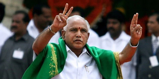 Karnataka Cabinet Expansion: BJP Leader Mistakenly Takes Oath As Chief Minister, Gets Yediyurappa Hug