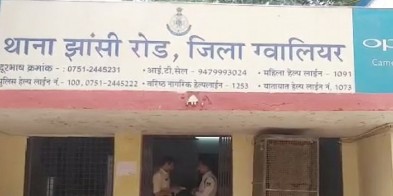 BJP नेता हत्याकांड का मुख्य आरोपी 3 साल बाद गिरफ्तार, जमीन विवाद में हुई थी हत्या
