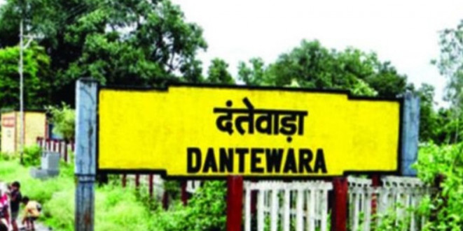 महेंद्र कर्मा की बेटी तूलिका का कथित धमकी भरा ऑडियो वायरल, कही ऐसी बात