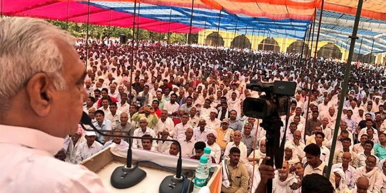 याद रखना लोकसभा इलेक्शन मैं एक बार धोखा खा चुके, इस बार धोखा न खाइयोः भूपेंद्र हुड्डा