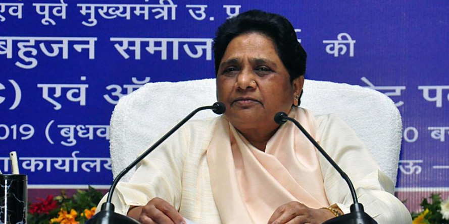 कांग्रेस ने तोड़ लिए 6 विधायक तो मायावती ने बताया धोखेबाज पार्टी