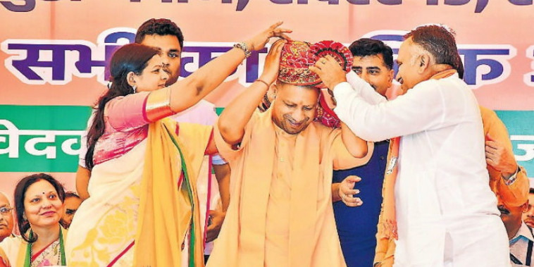 25 मिनट में 15 मिनट धारा 370 पर बोले योगी, नड्डा की नसीहत-जो पार्टी से बाहर गया, वो खत्म हुआ