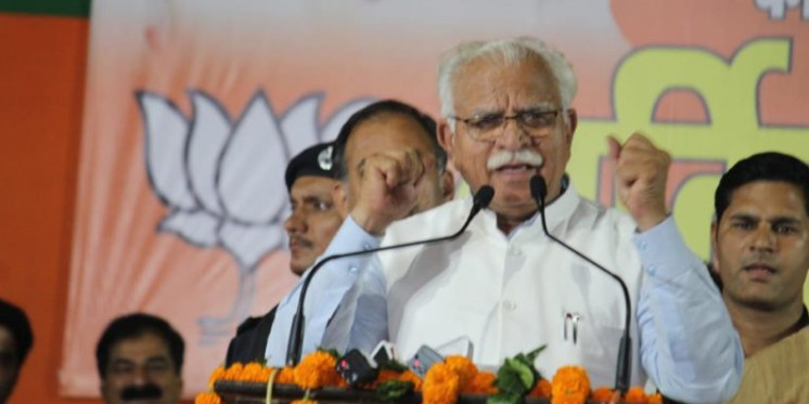 कविता जैन को विधायक बनाना आपका काम, ताकत देना मेरा काम- मनोहर लाल