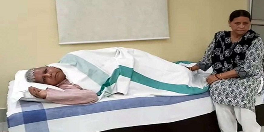 लालू प्रसाद यादव की सेहत पर चिंतित दिखे तेजस्वी, कहा- पिता को बेहतर इलाज की है जरूरत