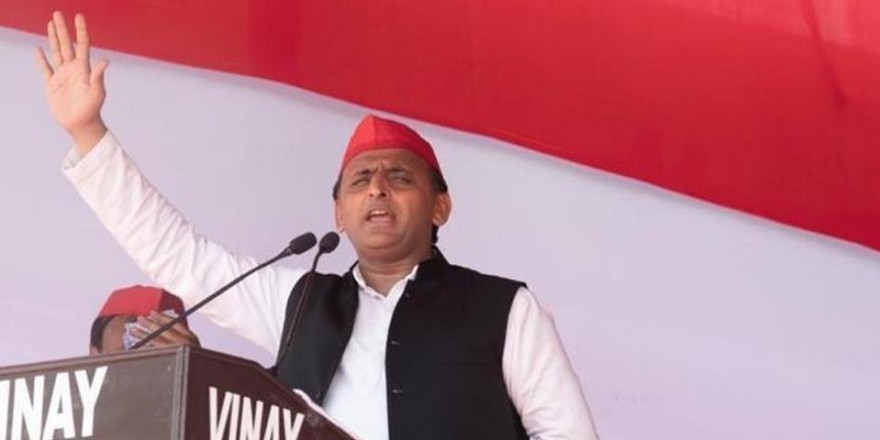 सपा-बसपा गठबंधन कोसों आगे, भाजपा की घबराहट बढ़ी: अखिलेश यादव