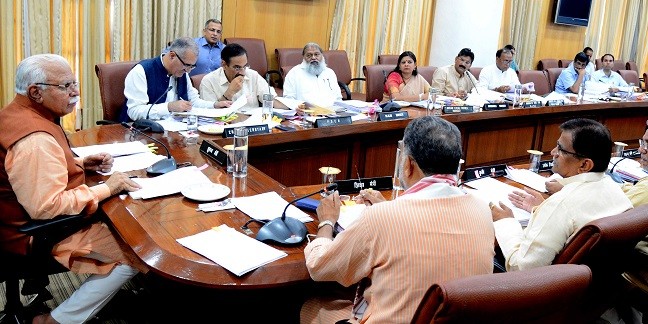 हरियाणा की कैबिनेट मीटिंग 16 जुलाई को, बड़े फैसलों की उम्मीद