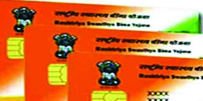 Ayushman Bharat: झारखंड सरकार का बड़ा अभियान, 2.26 करोड़ गोल्डन कार्ड मुफ्त बनाए जाएंगे