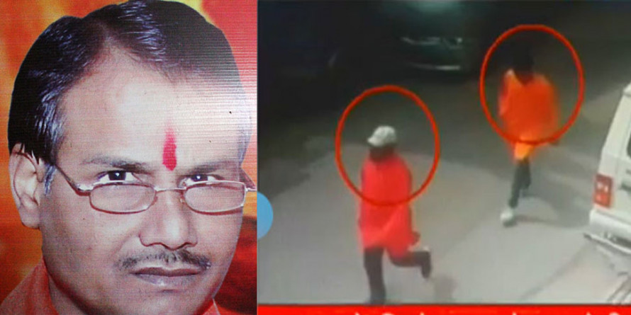 कमलेश तिवारी हत्याकांड में नया मोड़, मां ने बीजेपी नेता पर लगाया आरोप