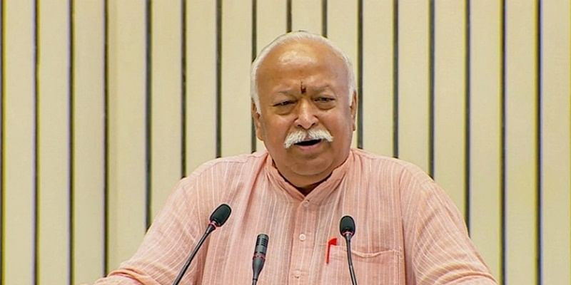 अयोध्या फैसले पर RSS चीफ मोहन भागवत बोले, जय-पराजय की दृष्टि से न देखें यह फैसला