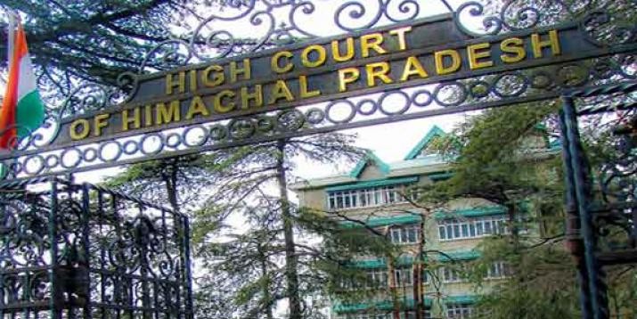 HC में कांग्रेसी नेता की याचिका खारिज, थुनाग में ही रहेगा SDM दफ्तर