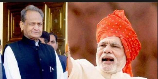 ...तो राजस्थान के लोकसभा चुनाव में कांग्रेस की हार और भाजपा की जीत के ये रहें प्रमुख कारण