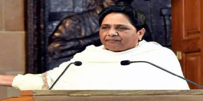 यूपी विधानसभा उपचुनाव: मायावती ने किया प्रत्याशियों के नाम का ऐलान, इन्हें मिला टिकट