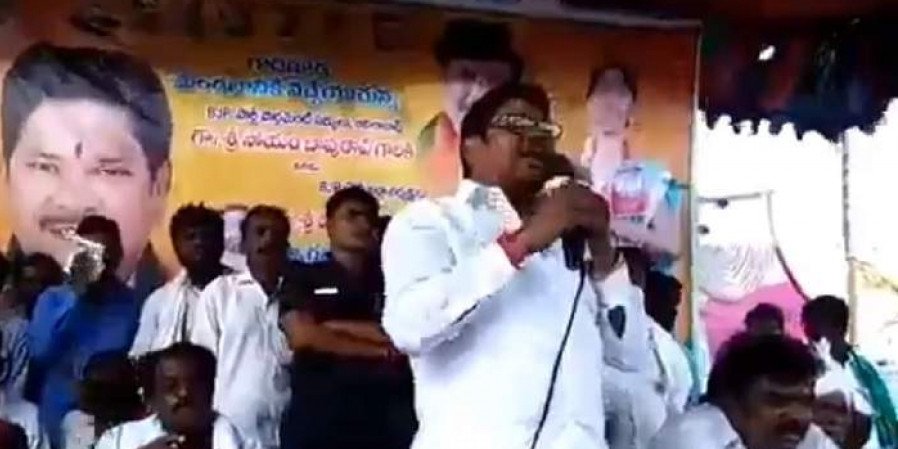 Adilabad BJP MP Soyam Bapu Rao remains under house arrest for the second day